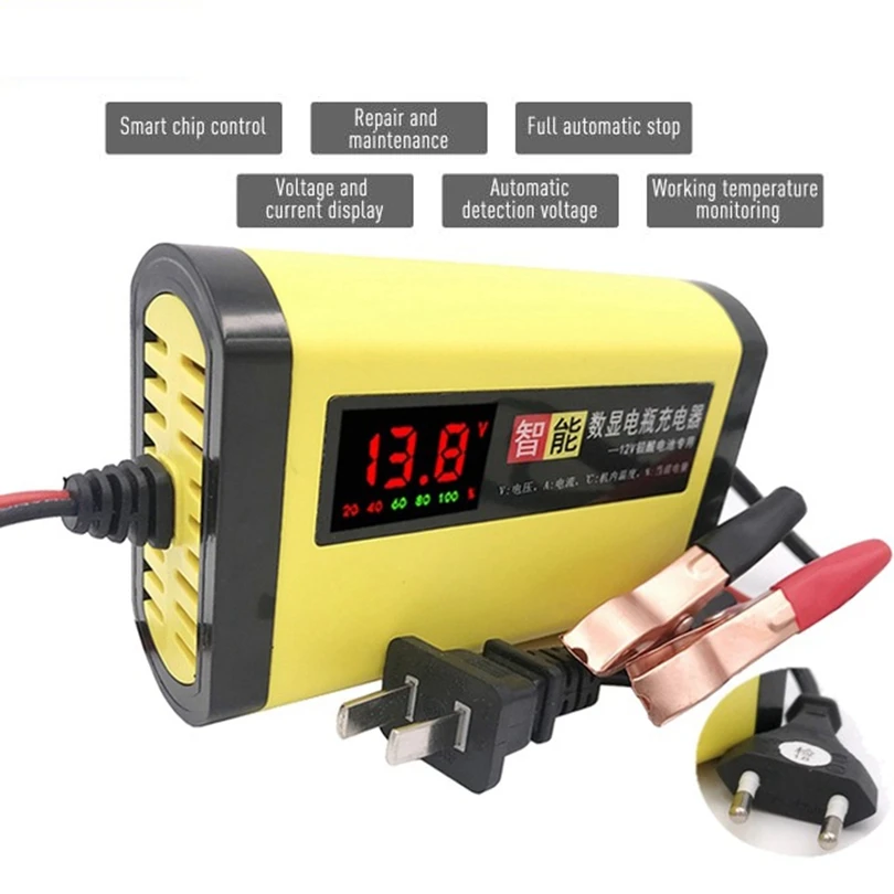 Новый 12V 2A Авто Батарея Зарядное устройство LED Дисплей 220 ЕС и США умное