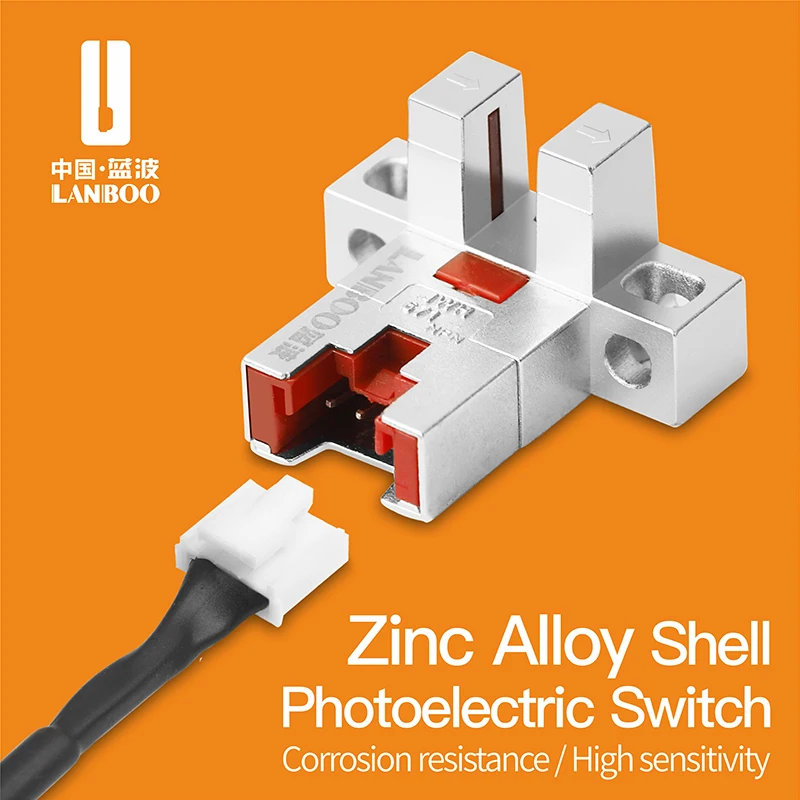 LANBOO u образный паз Разъем Встроенный фотоэлектрический инфракрасный