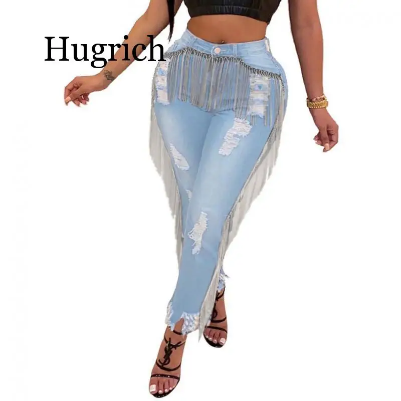 Женские рваные джинсы с бахромой и высокой талией Осенние эластичные облегающие