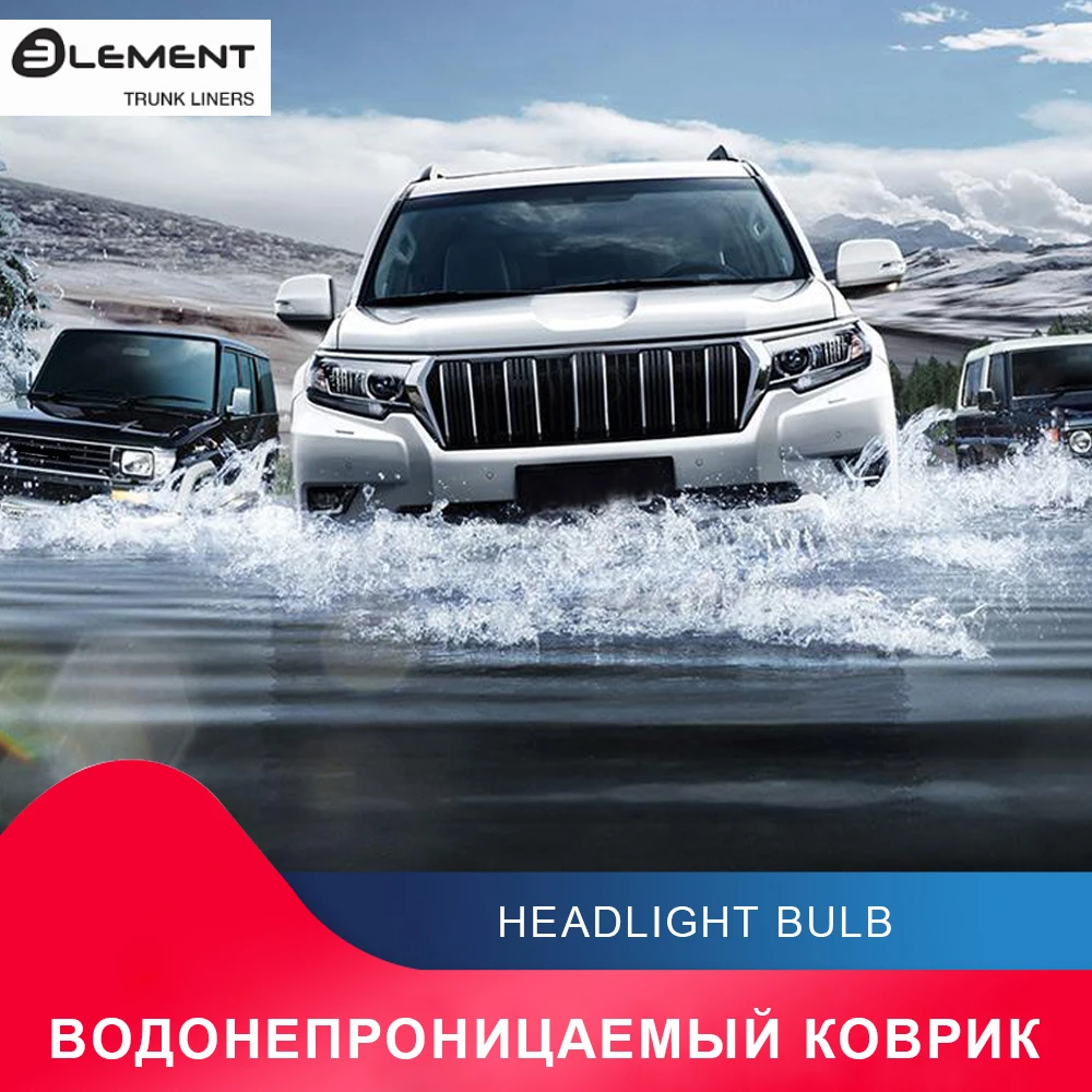 Коврик в багажник For LAND ROVER Range Rover 2015-&gt внед. без рейлингов 1 шт. (полиуретан) |