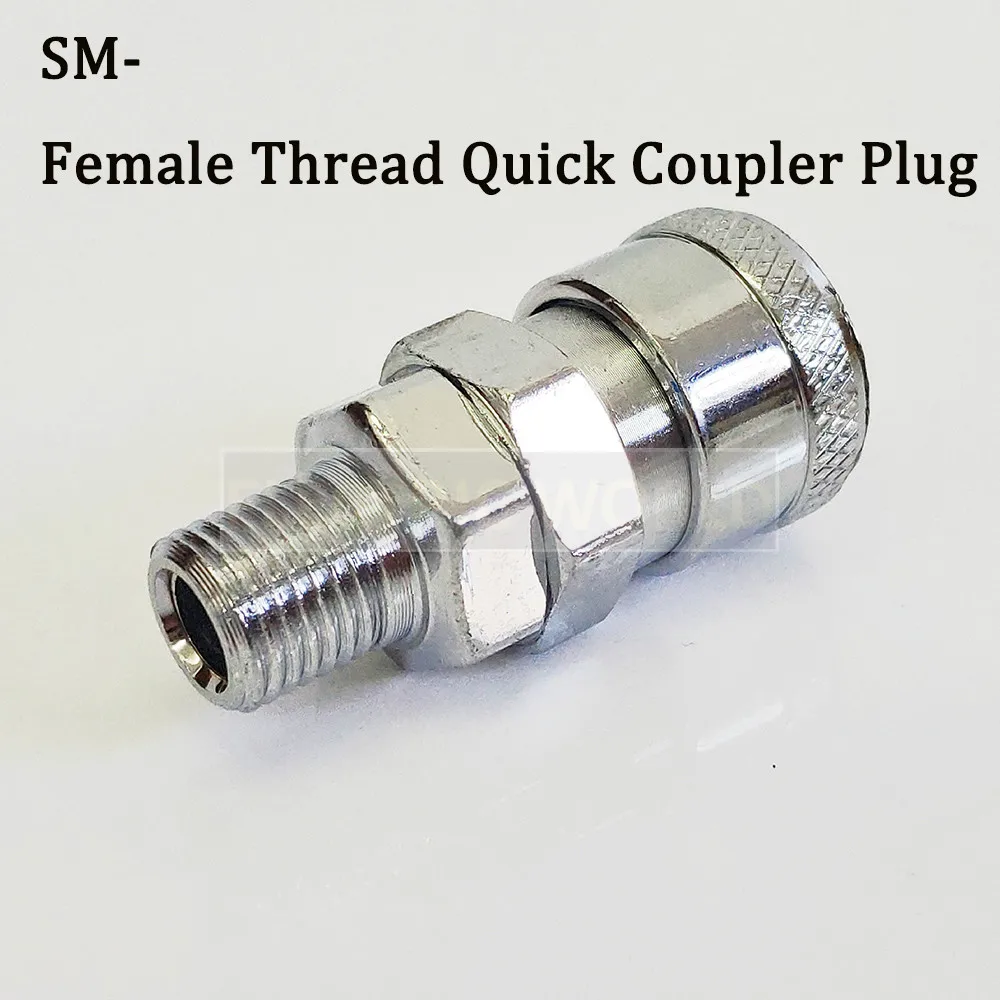 Пневматический фитинг регулятор воздушного потока 6 мм 8 10 OD шланг трубка