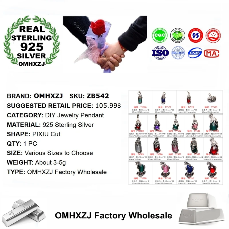 OMHXZJ Wholesale ZB542 DIY Jewelry Making Accessories Findings Components Fine Necklace 925 Sterling Silver PIXIU Pendant Charm | Украшения