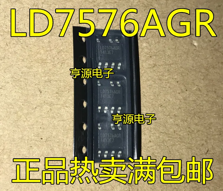 5 шт./лот LD7576 LD7576GS LD7576AGR SOP8|Замыкатели| |