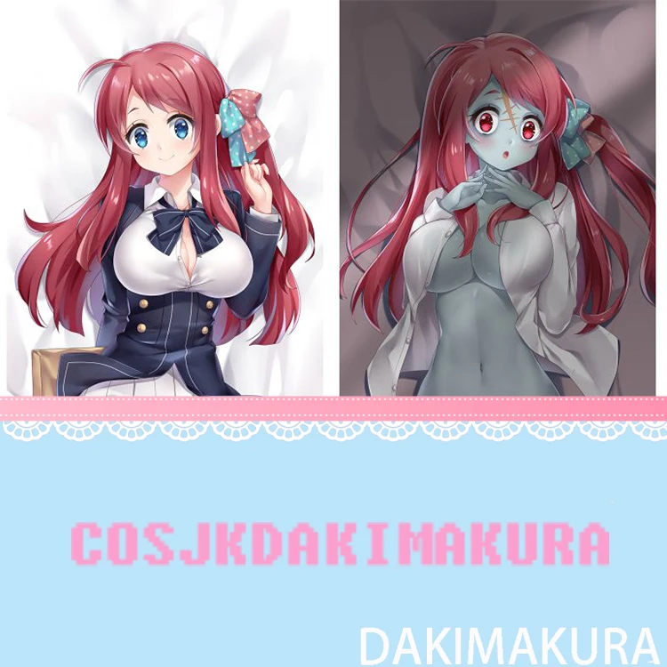 

Женская наволочка для обнимания тела «зомби-Земля»