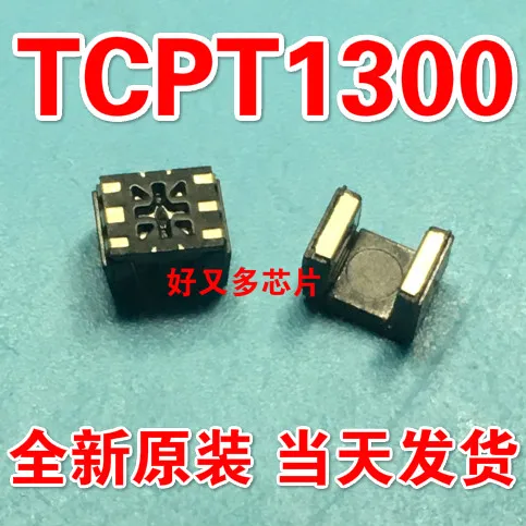 5 шт. ~ 10 шт./лот TCPT1300 TCPT1300X01 SMD новый оригинальный|Запчасти для кондиционера| |