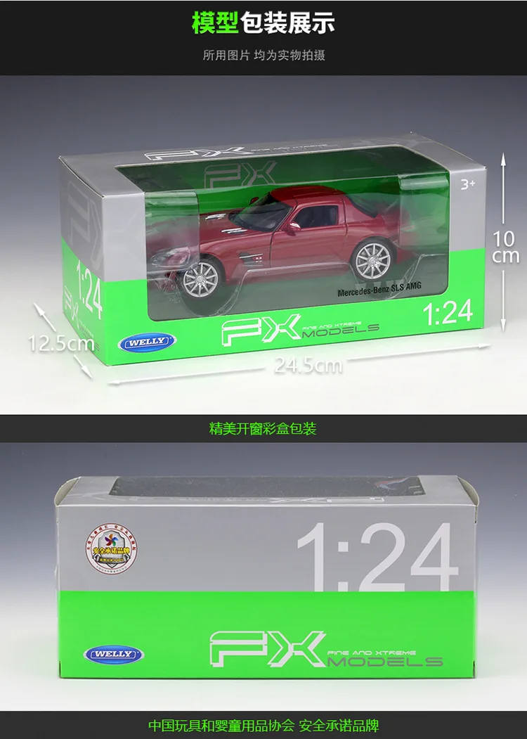 

WELLY 1:24 Mercedes-Benz SLS AMG Alloy Luxury Vehicle Diecast Pull Back Car Goods Model Toy Collection
