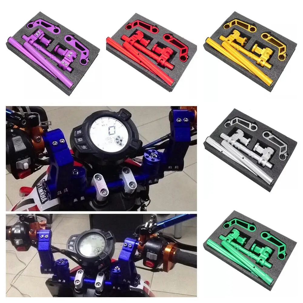

Регулируемая система управления двигателем для мотоцикла с ЧПУ, 7/8 дюйма, 22 мм, куб. См