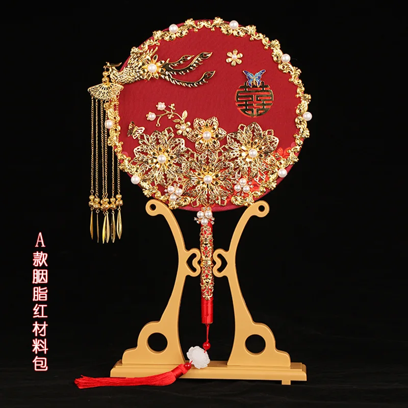 

Chinese Bridal Wedding Xiuhe holding flower fan hand held fans wedding fan fans hand dropshipping 2021 new arrivals