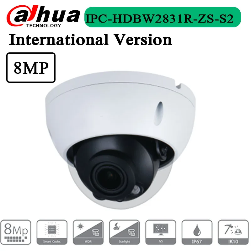 

Бесплатная доставка 8MP Lite IR вариофокальная купольная сетевая камера IPC-HDBW2831R-ZS-S2