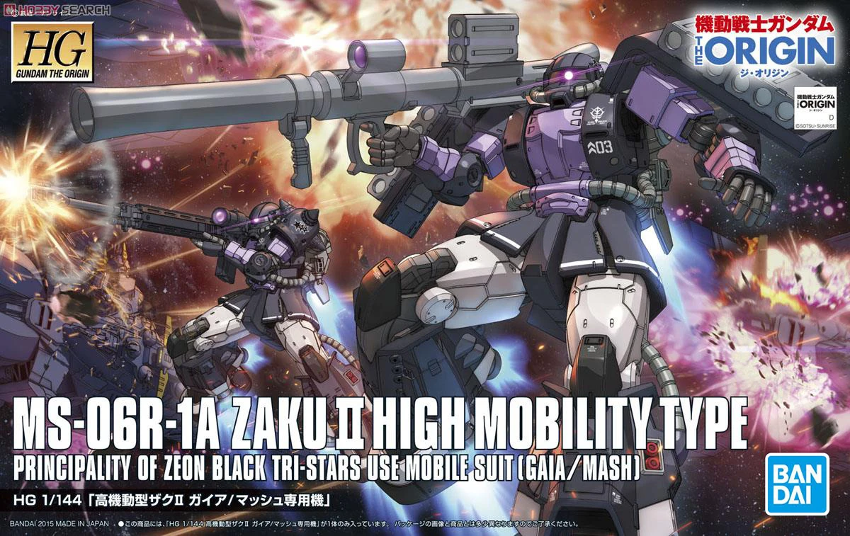 

Bandai HG GTO Gundam 1/144 MS-06R-1A Zaku II High Mobility Type Black Tri-Stars Assembly Model Anime Figures Collect Ornaments