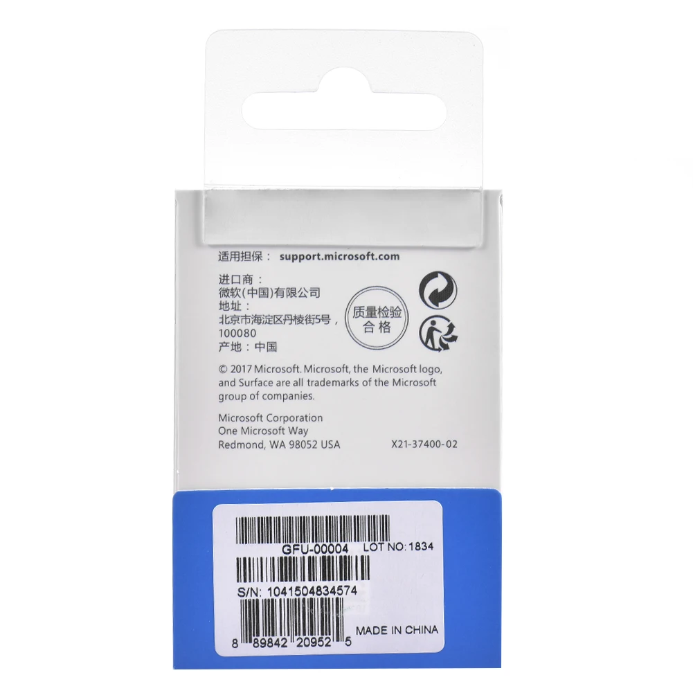 Набор наконечников для ручек с 2H HB B сменный блок microsoft Surface Pro5 4 Book | Компьютеры и