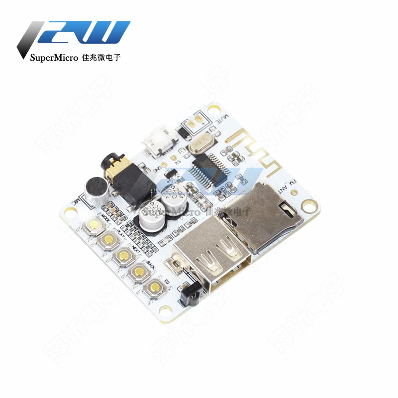 Беспроводной Bluetooth аудио приемная плата модуль 4 2 Неразрушающий автомобильный