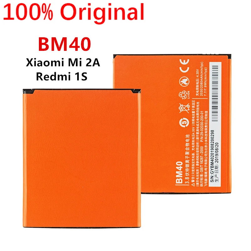 

100% Оригинальный аккумулятор 2080 мАч BM40 для Xiaomi 2A Mi 2A Mi2A /Redmi 1S BM40 мобильный телефон высококачественный аккумулятор + номер для отслеживания