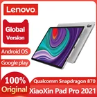 Lenovo XiaoXin Pad Pro планшет, экран 2021 дюймов, Восьмиядерный, 6 ГБ ОЗУ 870 Гб ПЗУ