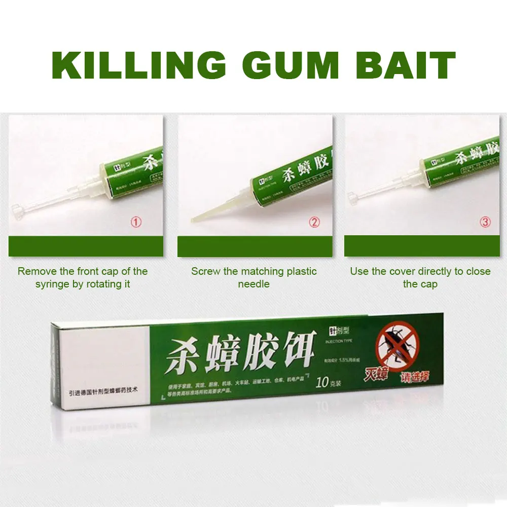 Инсектицидная приманка для тараканов твердая 10 г Кухонное средство уничтожения