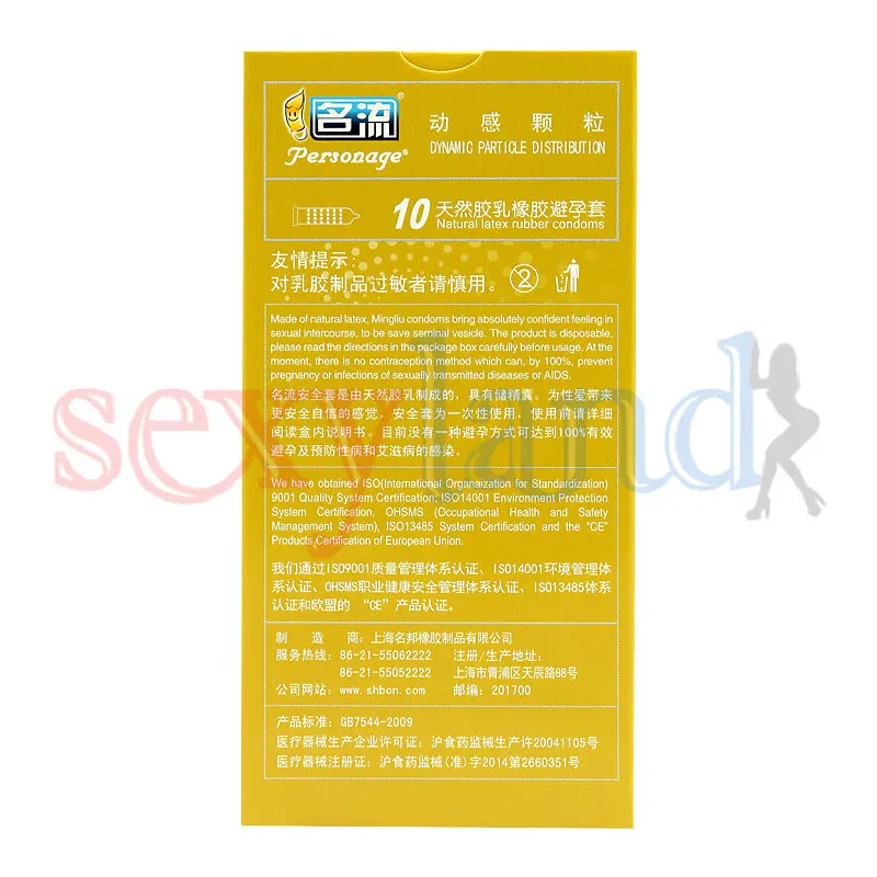 MingLiu 50 шт./упак. горячая Распродажа качественные продукты секса презервативы из