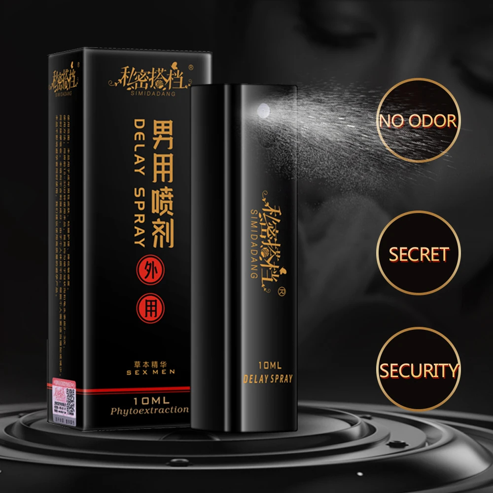 Новый Peineili секс спрей для задержки Виагра мужчин наружное использование против