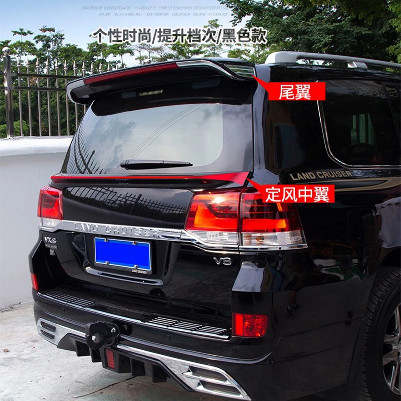 

For 2008-2020 Toyota Land Cruiser LC200 Automobile Tail With Light Sport Style Refit Fixed Wind Wing Middle Wing Spoiler