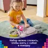 Изображение товара 5