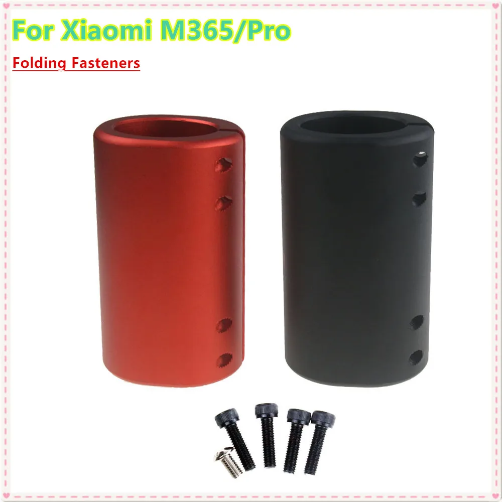 Складной полюс с фиксированной защитой Базовый комплект для электроскутера XIAOMI