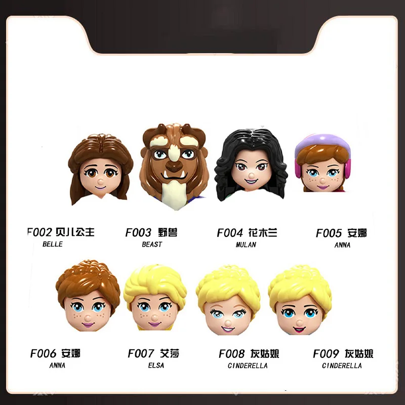 

Disney Mini Figures Princess Belle Beast Mulan Anna Elsa Cinderella Plastic Bricks Diy Assembled Building Blocks Model Toys Gift