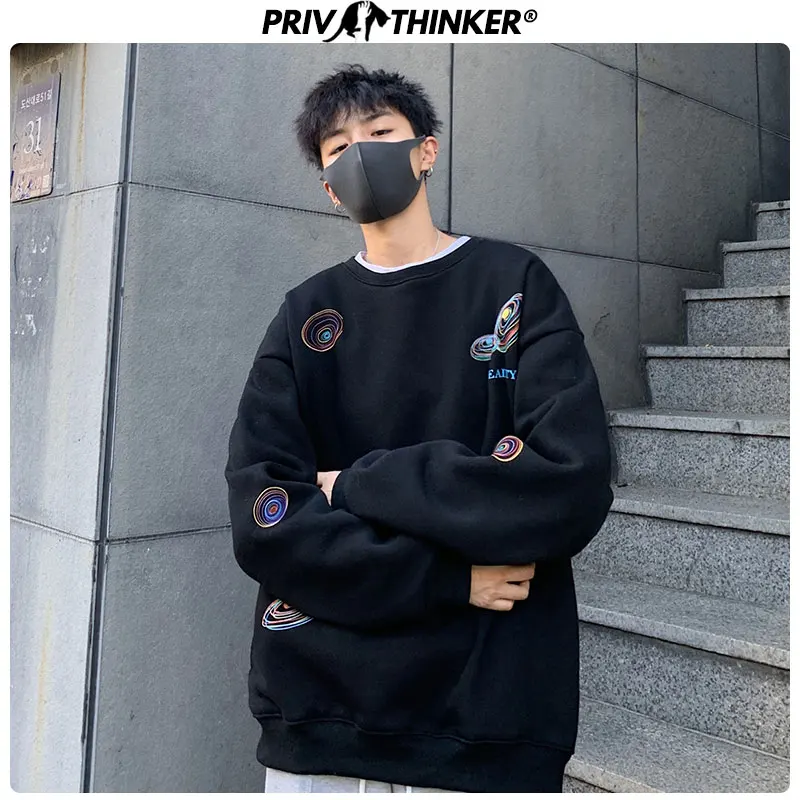 Privathinker Мужская Уличная одежда новый принт толстовки для мужчин и женщин 2020 худи с