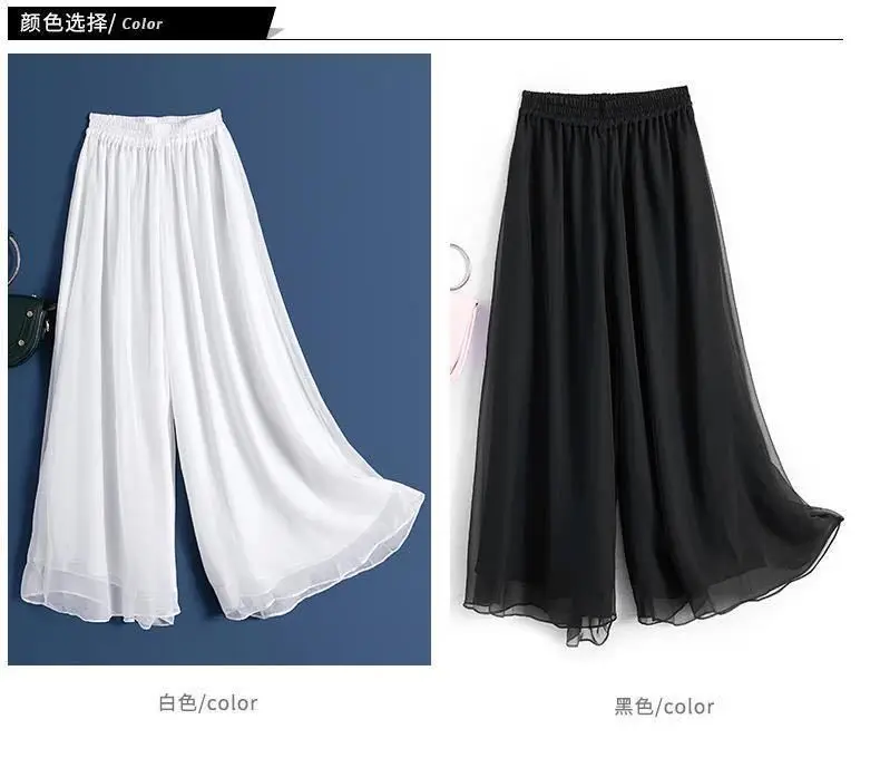 

Black White High Waist Chiffon Wide Leg Pants Oversize Loose Casual Trousers For Female Spring Summer Woman Clothes 3XL 4XL