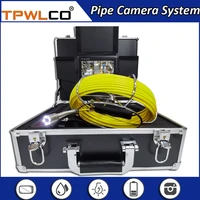 7inch display underwater industrial pipe wall video plumbing system with sun visor 17mm endoscope inspection camera head 20m