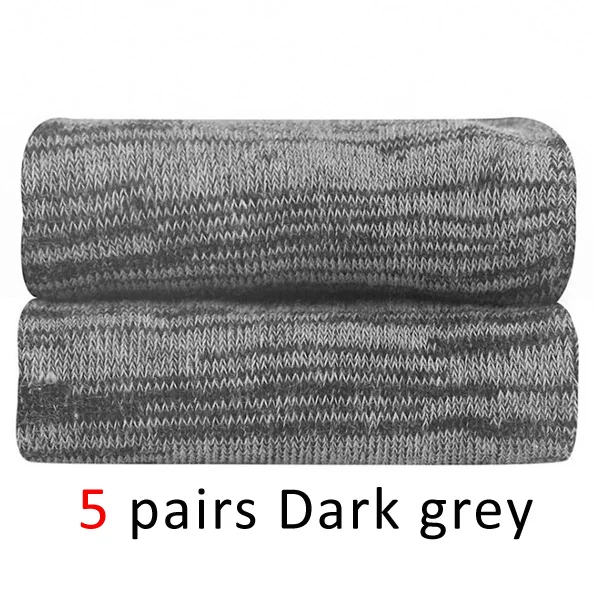 Dark grey VERIDICAL, хорошее качество, невидимые носки с пальцами, мужские, цветные, модные, по щиколотку, пять пальцев, Носки для мальчика, 5 пар/лот, мужские, Нескользящие, meias - Цвет: Dark grey