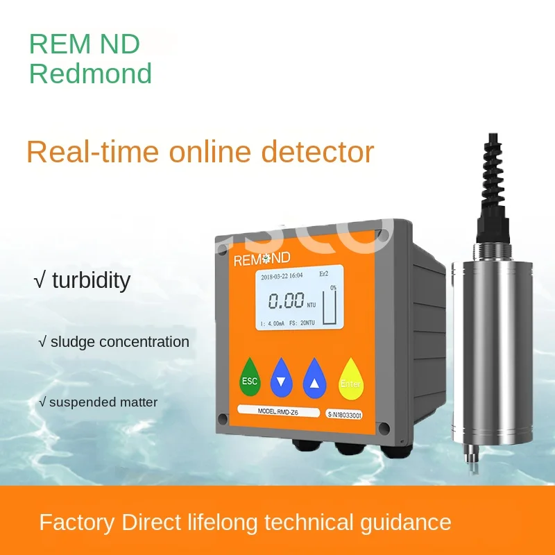 

Измеритель мутности, измеритель концентрации осадка, обнаружение подвешенных материалов, анализатор мутности, обнаружение мутности