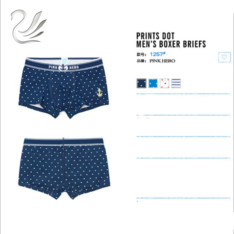 Нижнее белье для влюбленных модные трусы-боксеры в горошек полоску морском стиле