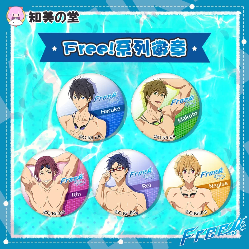 Anime Free! Tachibana Makoto Nanase Haruka Hazuki Nagisa Rin Matsuoka Acrylic Keychain Badge Brooch Pendant Keyring Collecyion |