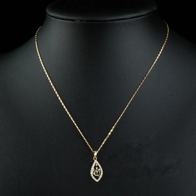 Мусульманский Исламский Бог Аллах ожерелье с подвеской Золотая цепочка Ближний