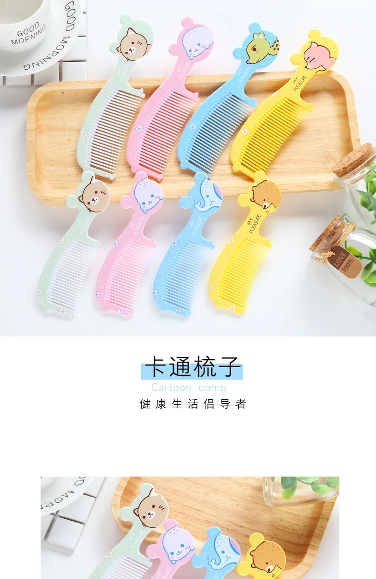 2 Pcs/set Baby Hair Brush Comb Kids Portable Plastic Hair Brush Child One Small+ One Big Anti-static Head Massager Cartoon Comb
