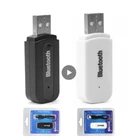 USB-адаптер Bluetooth для автомобильного динамика, беспроводная аудиокарта Bluetooth 3,5 мм, Bluetooth 4,0, аудиоресивер для ТВ, наушников, автомобиля, ноутбука