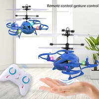 mini rc colorful helicopter with led light hand sensing infrared induction electronic cartoon flying aircarft toys for children