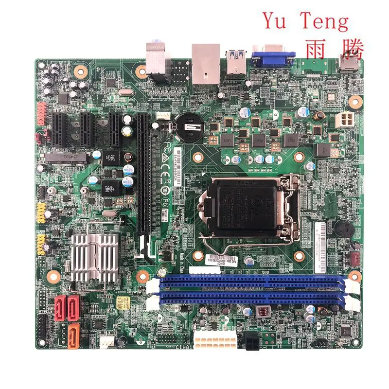 

Материнская плата Lenovo CIH81M Jiayue H3050 D5050 G5050 H530s, системная плата, 100% Протестировано, ОК, доставка