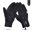 Водонепроницаемые зимние теплые перчатки, мужские лыжные перчатки, перчатки для сноуборда, зимние мотоциклетные перчатки для езды на мотоцикле, перчатки с защитой от снега и ветра для сенсорного экрана