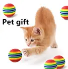 Мячи для домашних животных, игрушка для жевания, мяч для домашних животных, Радужный эластичный резиновый мяч для котят, 3,5 см, забавные интерактивные игрушки для домашних животных, мяч, аксессуары