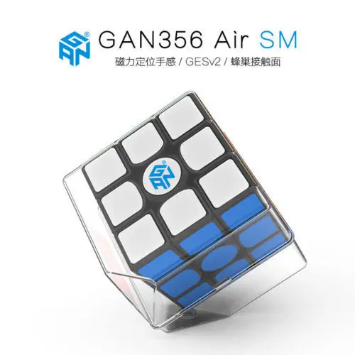 GAN 356 Air SM 3x3x3 Магнитная система позиционирования магический куб извивающийся