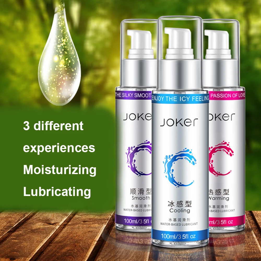100 мл ощущение льда/нагрев/гладкая искусственная смазка для вагинального секса