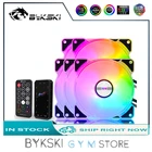 Радиатор водяного охлаждения Bykski, 120 мм, RGB-подсветильник ка, 5 В, CF-APRBW-V3