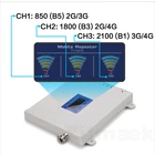 Израиль ретранслятор Gsm 2g 3g 4g усилитель сигнала 4g LTE 850 1800 2100 усилитель связи 4g антенна ретранслятор сигнала сотового телефона