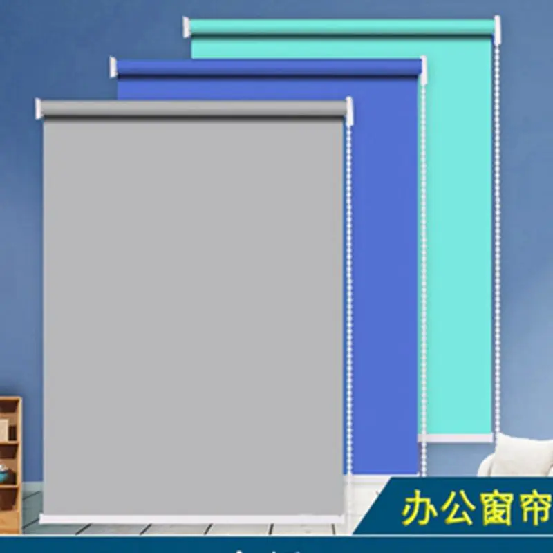 Новое поступление 100% плотные водонепроницаемые рулонные шторы на окна в простом