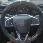 Противоскользящая искусственная замша из углеродного волокна для Honda Civic 10 2016-2019 годов, зеркальная яркость 2017-2019