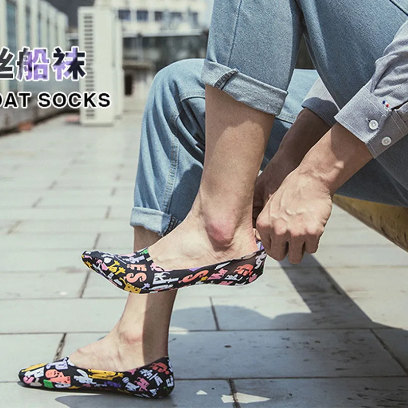 Мужские носки в уличном стиле повседневные ранние для любителей скейтборда |