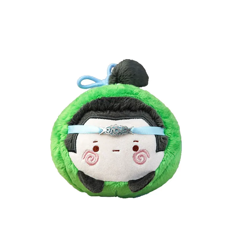 

Anime The Untamed MDZS Wei Wuxian Lan Wangji Cute Q Version Zongzi Plush Dolls Keychain Pendant Toy Cartoon Keyring Cosplay Gift