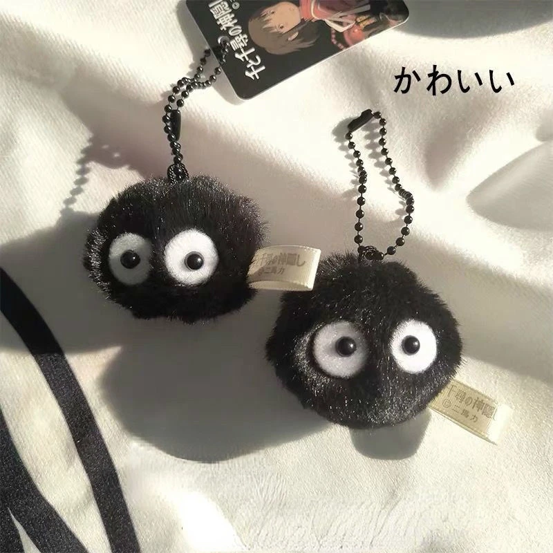 

Cute My Neighbor Totoro Keychain Spirited Away Fairy dust Keyrings fit Bag Charms Purse Accessory for Miyazaki Hayao Comic Fans