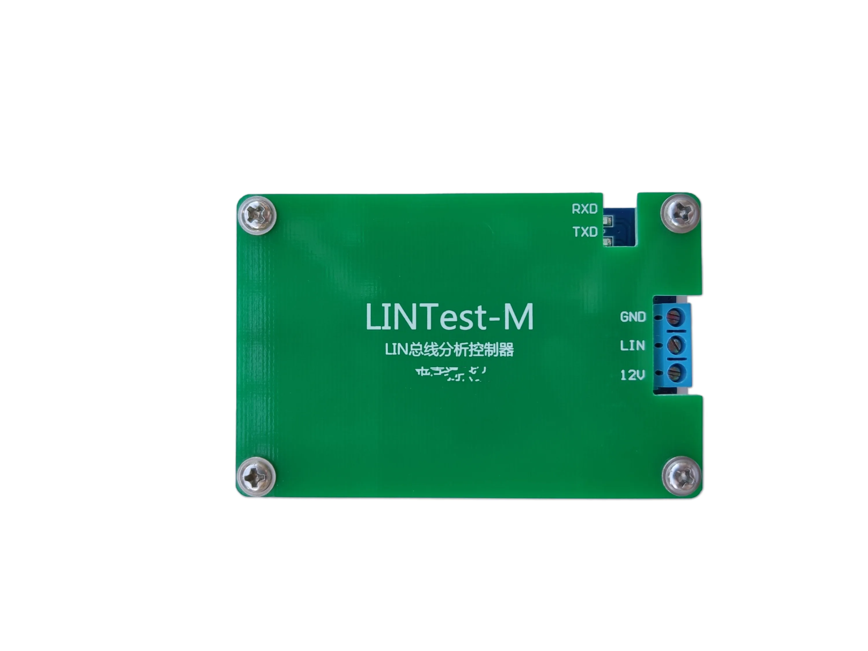 

LIN Bus Analyzer Controller/USB to LIN/LIN Bus Analyzer