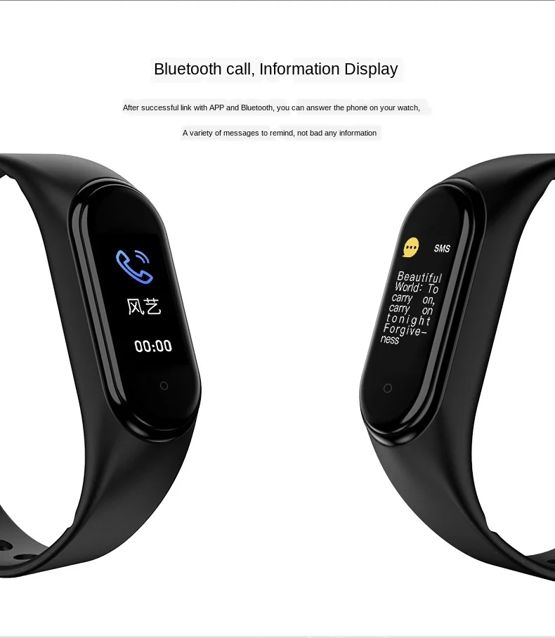 Умный Браслет M5 с цветным экраном умный браслет вызовом пульсометр артериальное